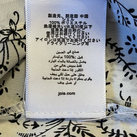 Joie size medium blouse - Picture 8 of 9